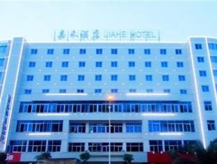 Agoda.com China Apartments & Hotels