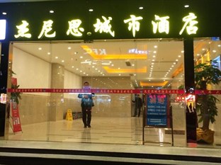 Agoda.com China Apartments & Hotels