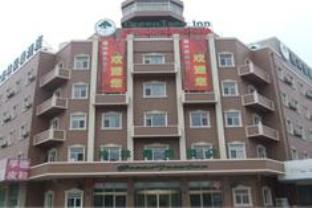 Agoda.com China Apartments & Hotels