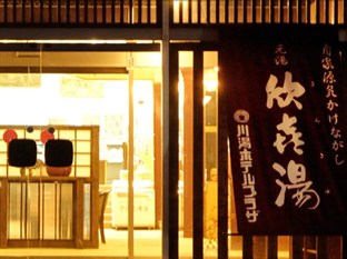 Agoda.com Japan Apartments & Hotels