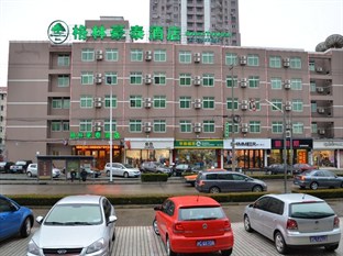 Agoda.com China Apartments & Hotels