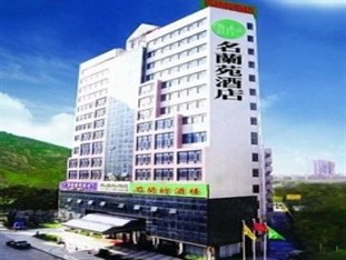 Agoda.com China Apartments & Hotels