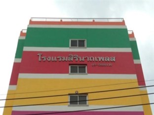 Agoda.com Thailand Apartments & Hotels