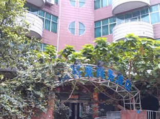 Agoda.com China Apartments & Hotels