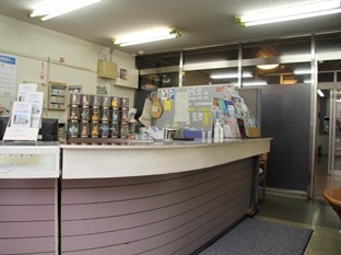 Agoda.com Japan Apartments & Hotels