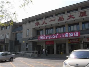 Agoda.com China Apartments & Hotels