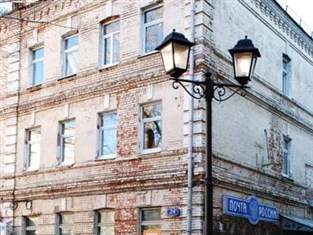 Agoda.com Russia Apartments & Hotels