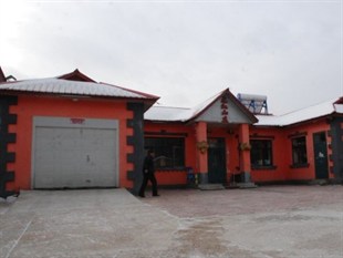 Agoda.com China Apartments & Hotels