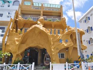 Agoda.com Taiwan Apartments & Hotels