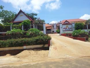 Agoda.com Cambodia Apartments & Hotels