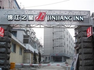 Agoda.com China Apartments & Hotels