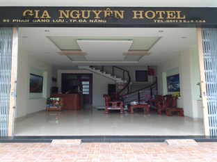 Agoda.com Vietnam Apartments & Hotels  