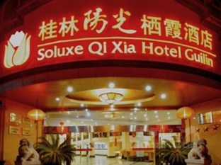 Agoda.com China Apartments & Hotels