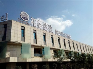 Agoda.com China Apartments & Hotels