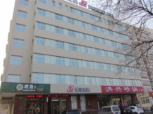 Agoda.com China Apartments & Hotels