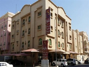 Agoda.com Saudi Arabia Apartments & Hotels