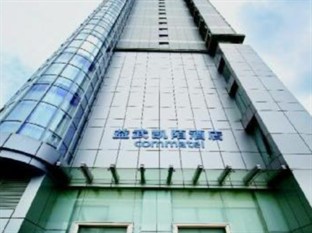 Agoda.com China Apartments & Hotels