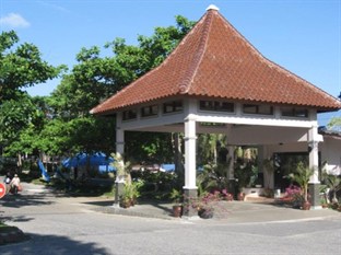 Agoda.com Indonesia Apartments & Hotels