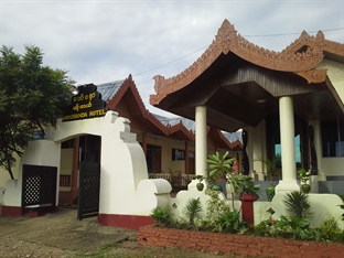 Agoda.com Myanmar Apartments & Hotels