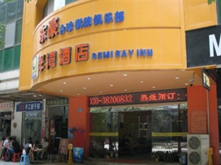 Agoda.com China Apartments & Hotels