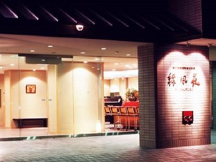 Agoda.com Japan Apartments & Hotels