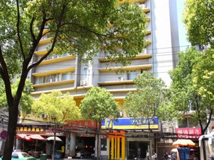 Agoda.com China Apartments & Hotels