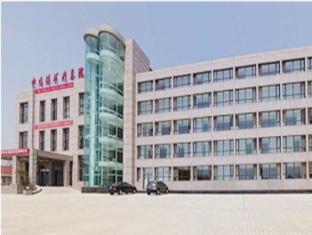 Agoda.com China Apartments & Hotels