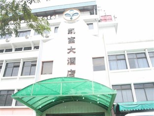 Agoda.com Malaysia Apartments & Hotels