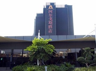 Agoda.com China Apartments & Hotels