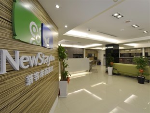 Agoda.com Taiwan Apartments & Hotels