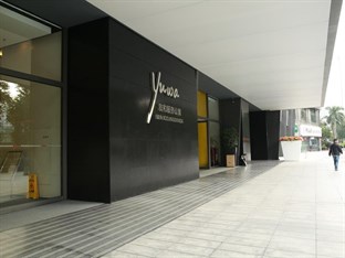 Agoda.com China Apartments & Hotels