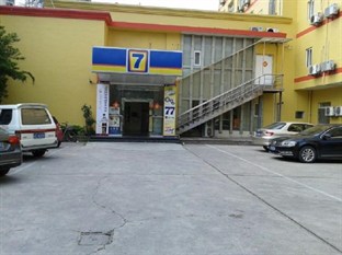 Agoda.com China Apartments & Hotels