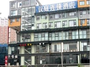 Agoda.com China Apartments & Hotels