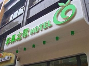 Agoda.com China Apartments & Hotels