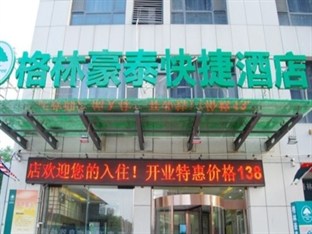 Agoda.com China Apartments & Hotels