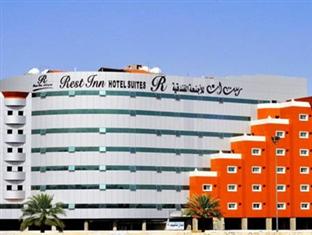 Agoda.com Saudi Arabia Apartments & Hotels