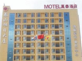 Agoda.com China Apartments & Hotels