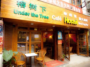 Agoda.com China Apartments & Hotels