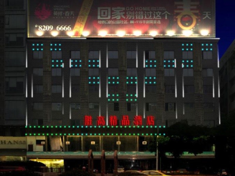 Agoda.com China Apartments & Hotels