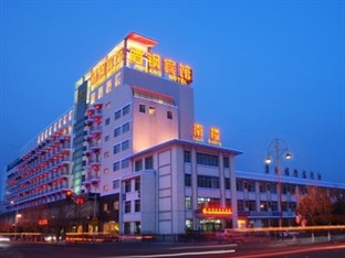Agoda.com China Apartments & Hotels