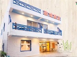 Agoda.com Taiwan Apartments & Hotels