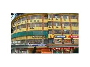 Agoda.com China Apartments & Hotels