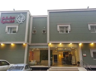 Agoda.com Saudi Arabia Apartments & Hotels