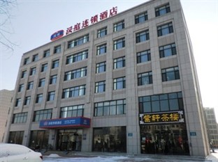 Agoda.com China Apartments & Hotels