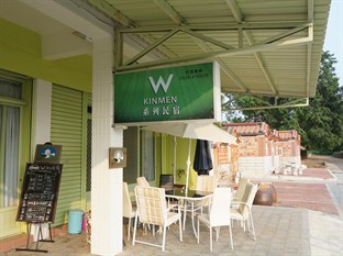 Agoda.com Taiwan Apartments & Hotels