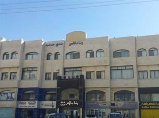 Agoda.com Jordan Apartments & Hotels