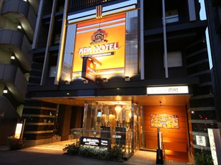 Agoda.com Japan Apartments & Hotels