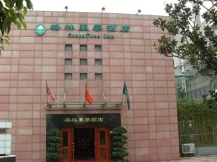 Agoda.com China Apartments & Hotels