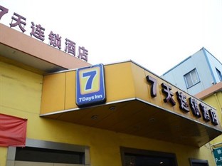 Agoda.com China Apartments & Hotels