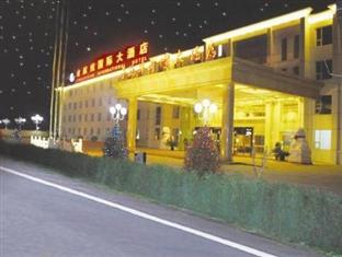 Agoda.com China Apartments & Hotels